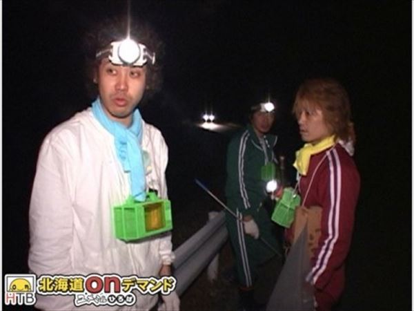 オルト