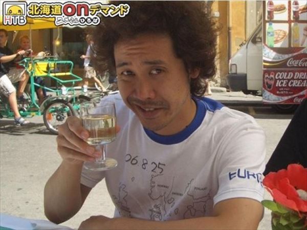 オルト