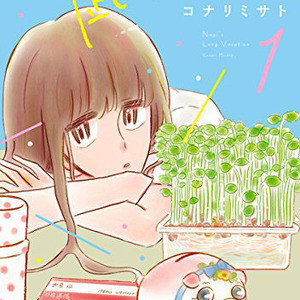 特別企画 18年5月 1ページ目 エンタメ ホビー マイナビニュース 特別企画 18年5月 1ページ目 エンタメ ホビー マイナビニュース