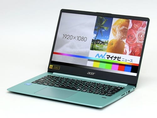 夏・お店屋さん Acer(エイサー) ノートパソコン Swift 1 スパークリー