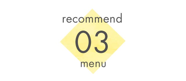 Recommend3