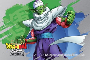 ドラゴンボールスクラッチ 天下一運だめし 発売中 先着でオリジナルカードがもらえる マイナビニュース