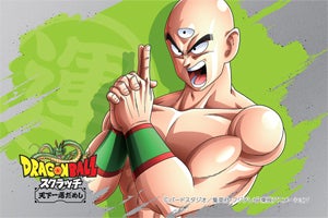 ドラゴンボールスクラッチ 天下一運だめし 発売中 先着でオリジナルカードがもらえる マイナビニュース