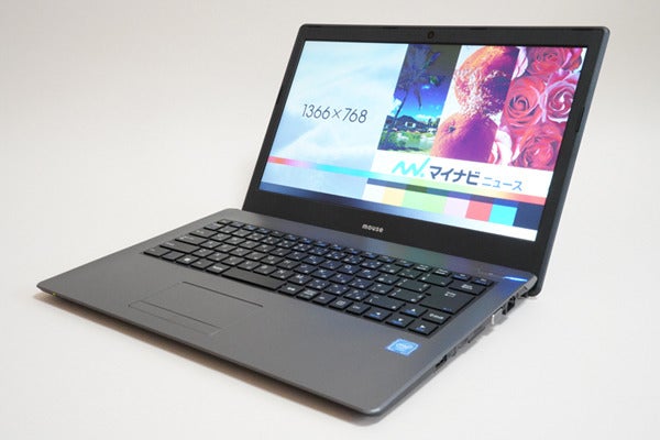 SSD搭載で42,800円から! 高コスパ14型ノートPC「m-Book E シリーズ