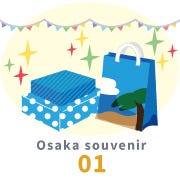 Osaka souvenir 01