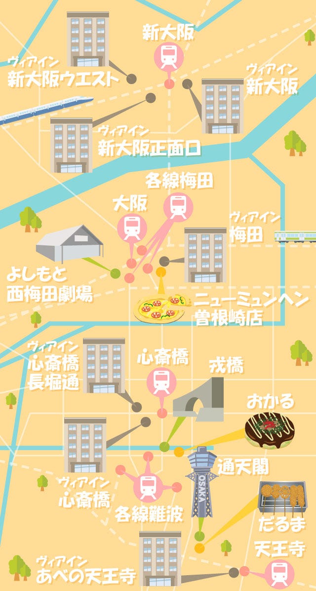 Osaka souvenir gourmet hotels map