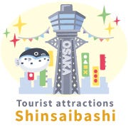 Tourist attractions shinsaibashi