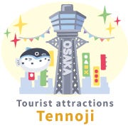 Tourist attractions tennoji