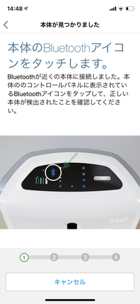 1日に吸う空気の量はペットボトル約30,000本分? - 快適に過ごすために