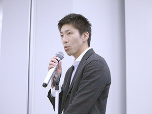 Iapp