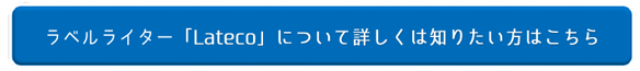 Kijimatsu