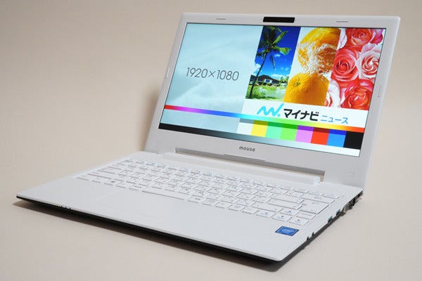 実機レビュー】5万円台から購入可能な13.3型モバイルノート「m-Book