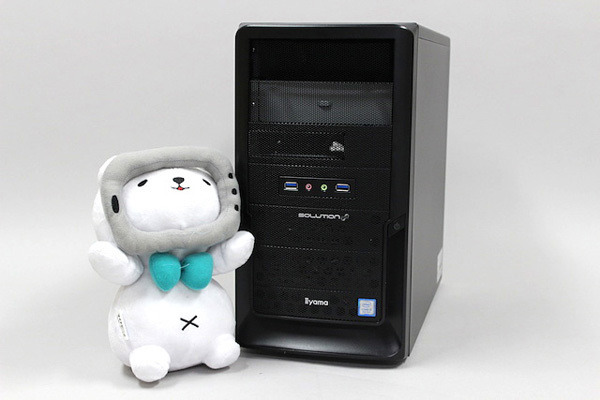 SOLUTION-M0B6-i3-UH