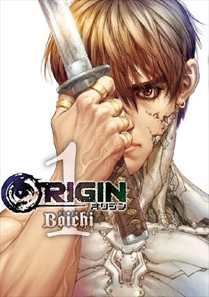 第22回文化庁メディア芸術祭の大賞に輝いたのは Origin など人気漫画30作品が無料試し読みに登場 マイナビニュース