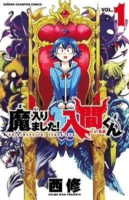 特別企画 19年8月 1ページ目 エンタメ エンタメ マイナビニュース