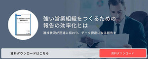 Iapp