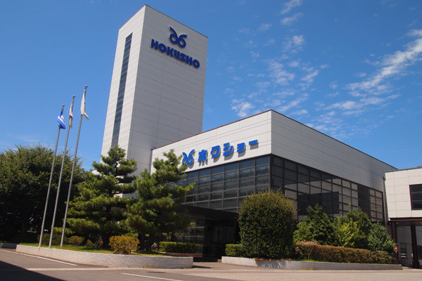 ホクショー株式会社導入事例