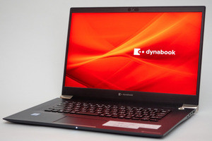 ヘッドライン 2ページ目 デジタル パソコン Dynabook マイナビニュース ヘッドライン 2ページ目 デジタル パソコン Dynabook マイナビニュース