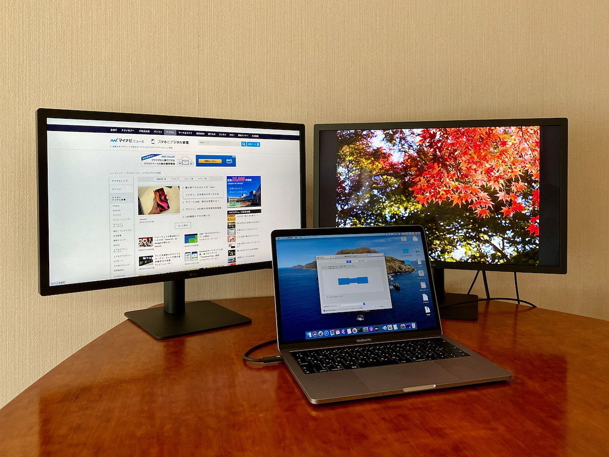 新製品レビュー】ベテランMacユーザーも唸らせた、LGの“MacOSに最適化