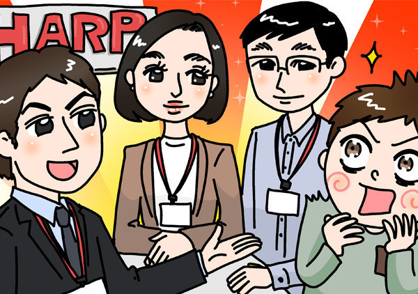 Iapp