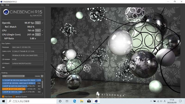 Control Centerで「ハイパフォーマンスモード」に設定したら、ベンチマーク「CINEBENCH R15.0」の「CPU」で従来モデル「m-Book X400H」(Core i7-8565U搭載)の約107%に相当する「761 cb」というスコアを記録した