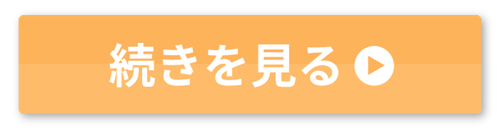 新社会人必見 先輩社員に聞いた 入社後ギャップ 学生のうちに備えておきたいこと マイナビニュース