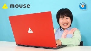 【動画あり】人気キッズYouTuberがプログラミングに挑戦! 「mouse X5-B」でこんなものまで作れちゃう!?