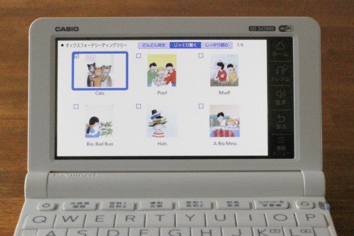 商品コンディションCASIO カシオ XD-SX3800
