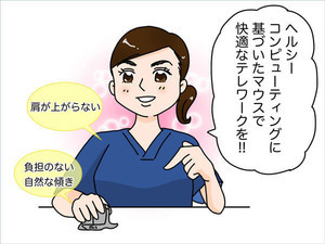 Iapp