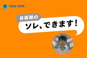 Iapp