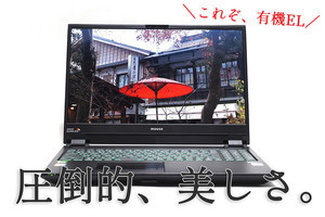 有機EL搭載ノートPCの買い時がきた……！20万円台から手に入る「DAIV 5N-OLED」