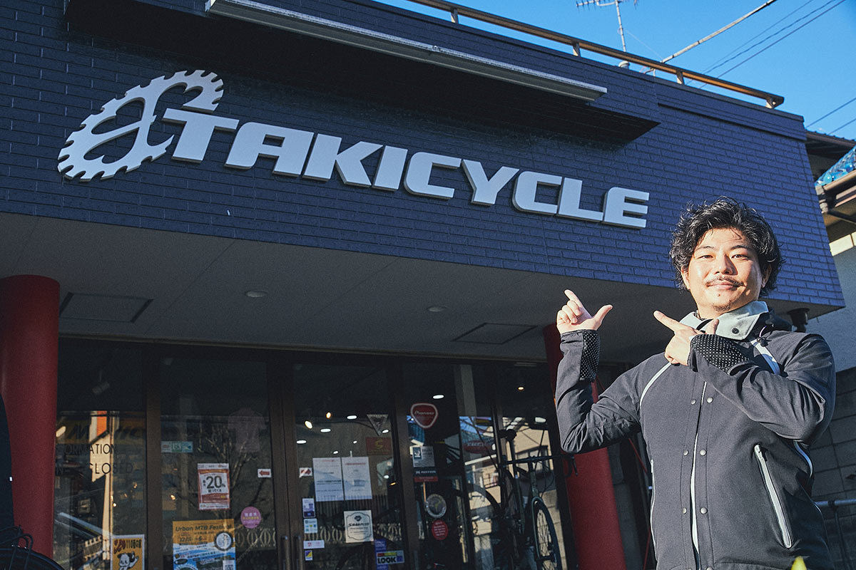 スポーツバイク専門店のタキサイクル 佐倉本店