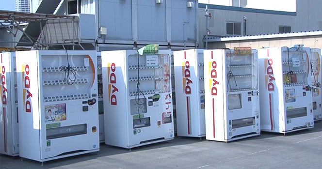 DyDo vẫn tiếp tục đầu tư mạnh mẽ vào máy bán hàng tự động.