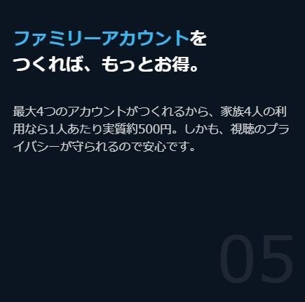 ドラマ 監査役 野崎修平 の動画を今すぐ無料視聴できる公式配信サービスまとめ マイナビニュース