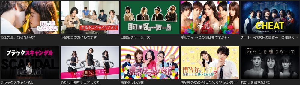 hulu 見放題ドラマ