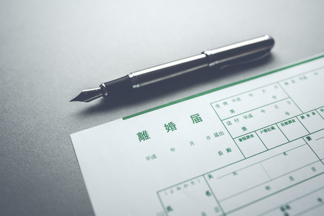 離婚_カジュアル化
