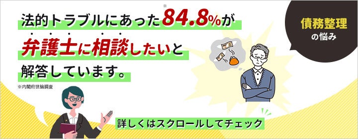 借金の時効はどのくらい 借りたお金の返済期限と時効の関係 マイナビニュース