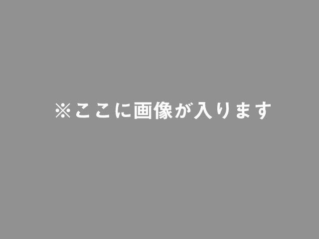 フィッシャーズが書道に挑戦 ｊａ共済 全国小 中学生 書道コンクール 開催65回記念でコラボ動画公開 マイナビニュース