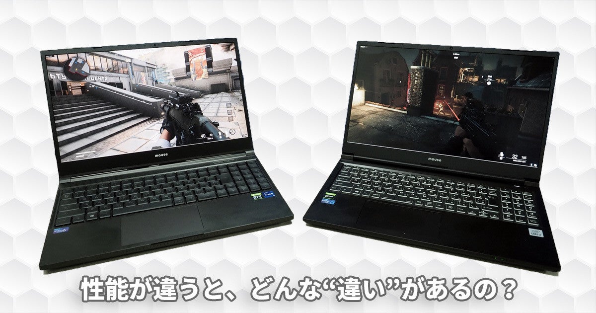 G-Tuneでチェックする、ゲーミングPC選びの神髄とは?【CODBOCWで検証】