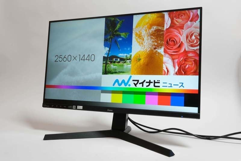 従来機より15mm薄型化した27型ディスプレイ「ProLite XUB2796QSU」なら