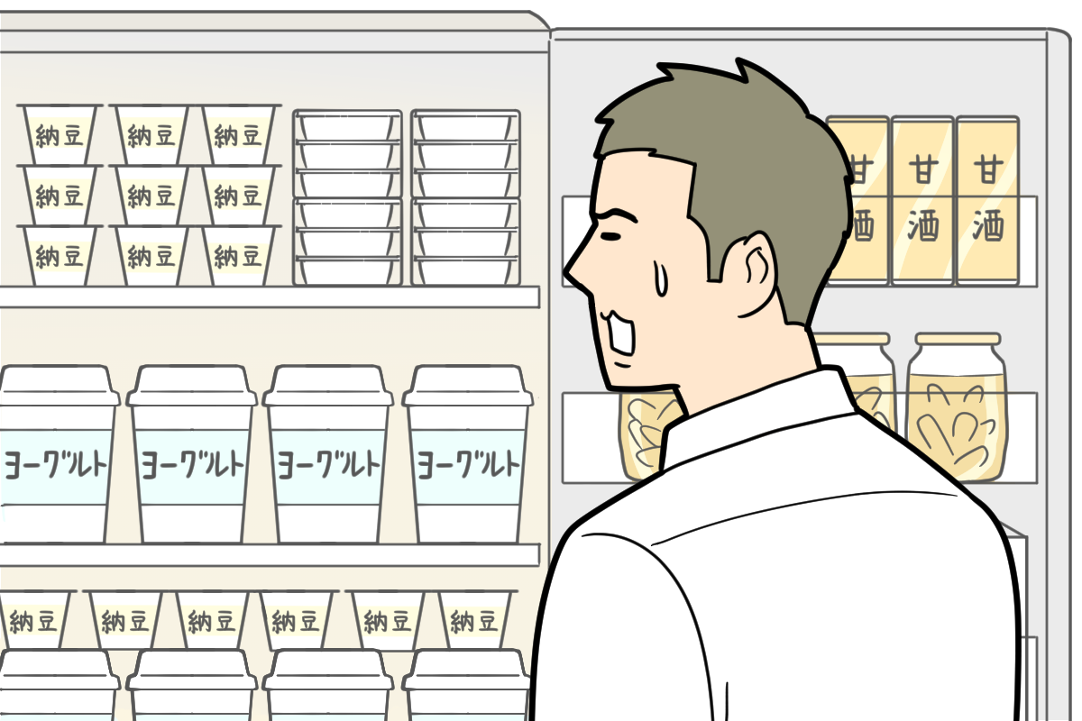 食事に義務感を感じるようになる…（男性）