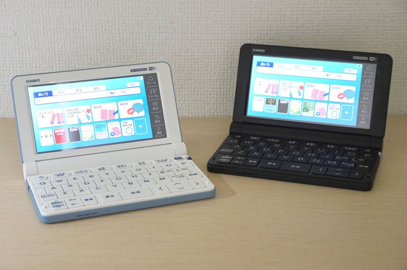 電子辞書 高校生 XD-SR4700 (No.096)+somabook.net