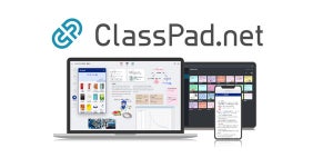 GIGAスクール構想を後押し！　学習ツール「ClassPad.net」とカシオ計算機の取り組みとは？