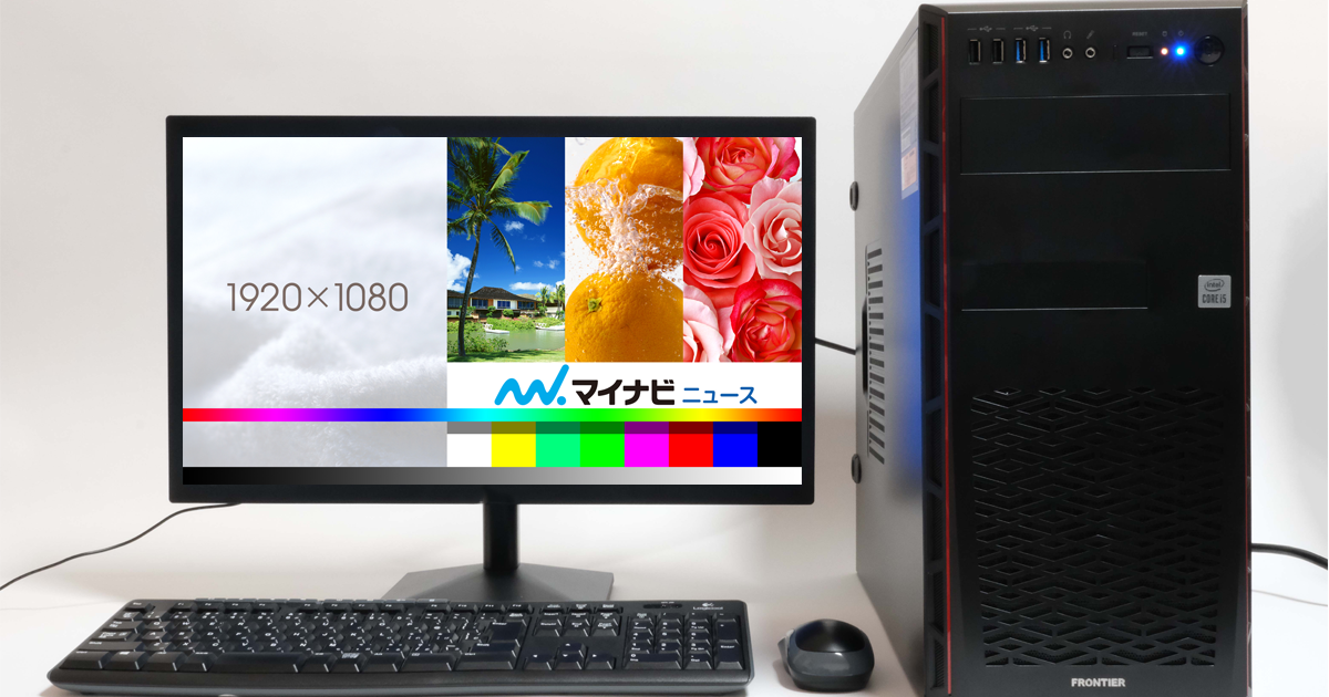 ゲームは普通のPCじゃなくてゲーミングPCがいいのはなぜ? 初心者に