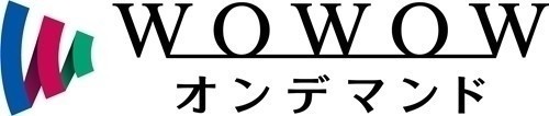 「ＷＯＷＯＷオンデマンド」