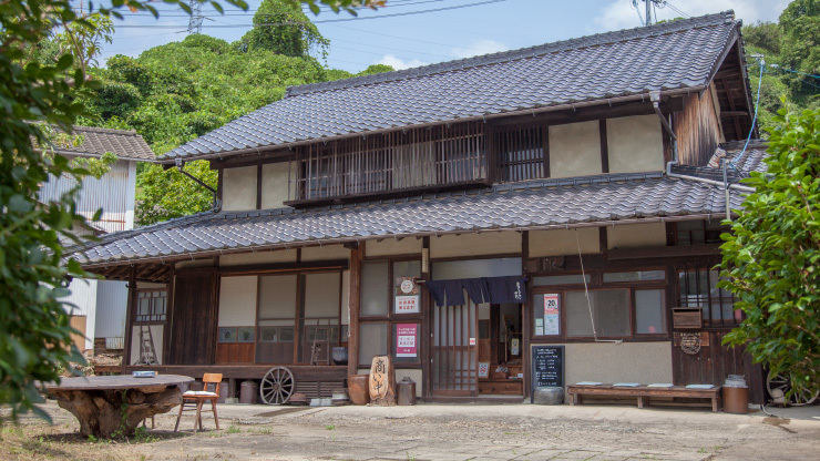 農家レストラン西野