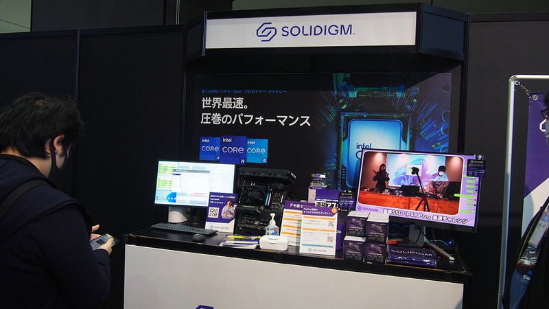 信頼性重視派は見逃せない!?】SolidigmにハイエンドNVMe SSD「P44 Pro