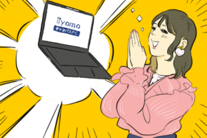 大学生たちの開発会議によって生まれた「iiyama キャンパスPC」 - 使い心地をレビュー