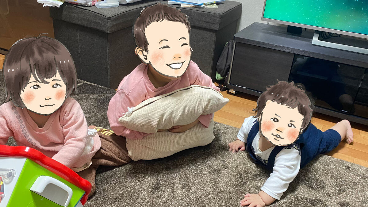 Sさんご一家の3人のお子さん