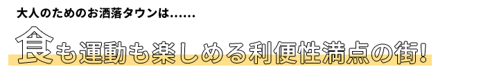 見出し001